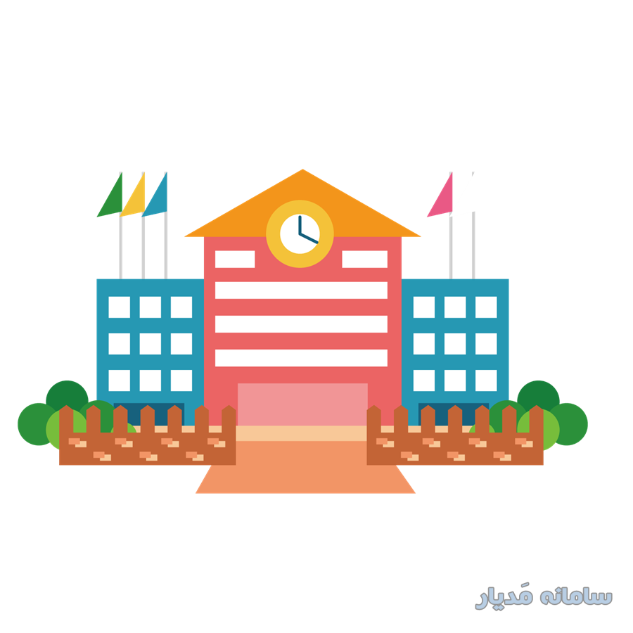 درباره آموزشگاه